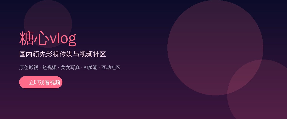 年度重磅原创电影