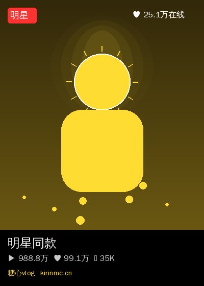 少妇视频直播 10