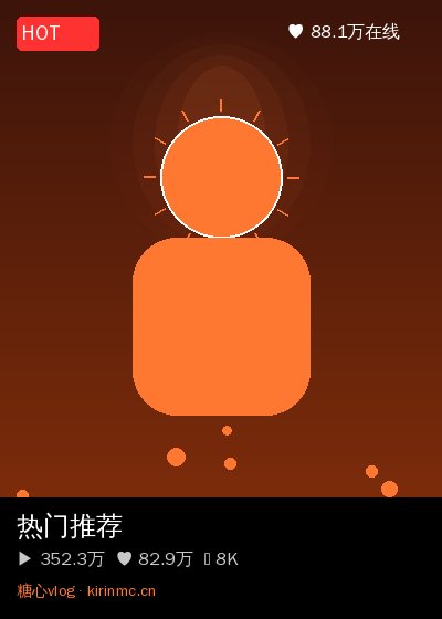 少妇视频直播 7