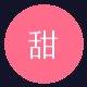少妇用户头像
